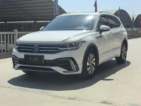 Volkswagen Tiguan L PHEV 2023