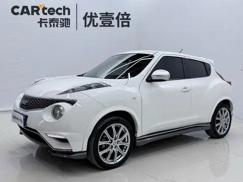 Infiniti ESQ 2014