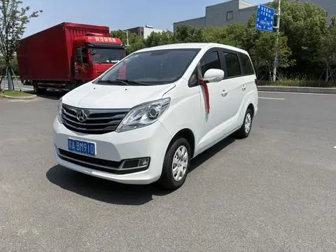 Changan Kaicene 睿行S50 2017