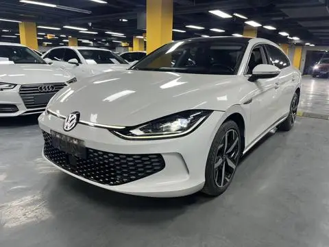 Volkswagen Lamando 2023