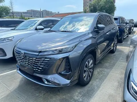Changan CS75 PLUS 2024