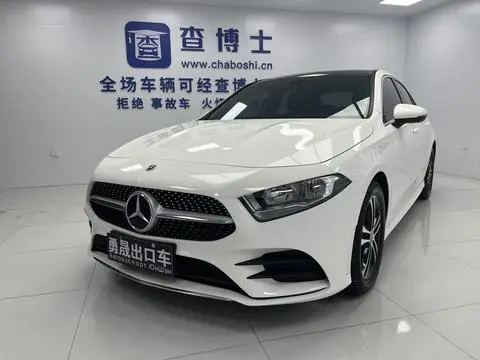 Mercedes-Benz A-Class 2022