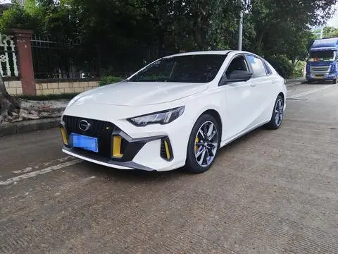 GAC Empow 2023