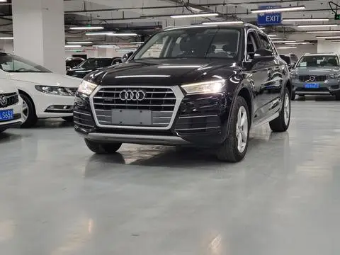 Audi Q5L 2018