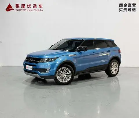 Landwind X7 2015