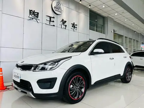 Kia KX CROSS 2017