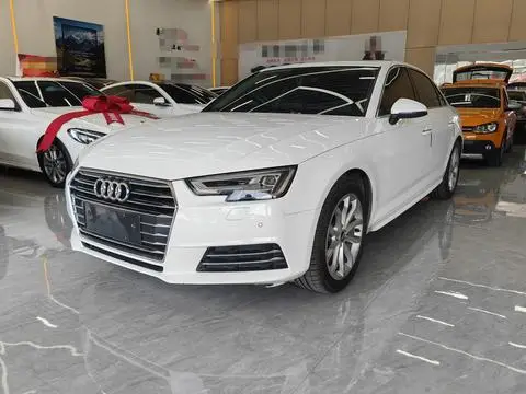 Audi A4L 2017