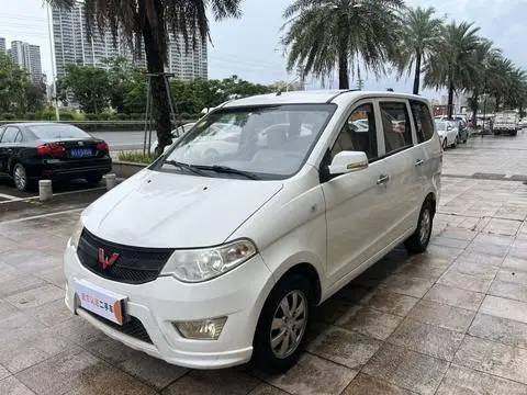 Wuling Hongguang 2015