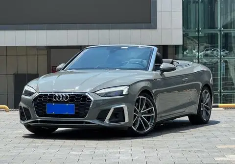 Audi A5 2021