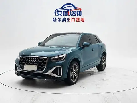 Audi Q2L 2022