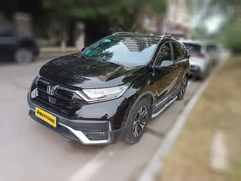 Honda CR-V 2021