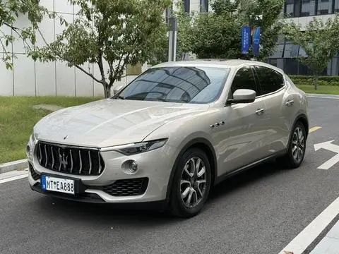 Maserati Levante 2016