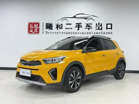 Kia 奕跑 2021