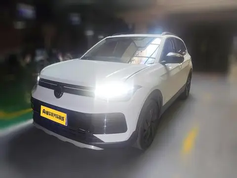 Volkswagen 途岳 2026