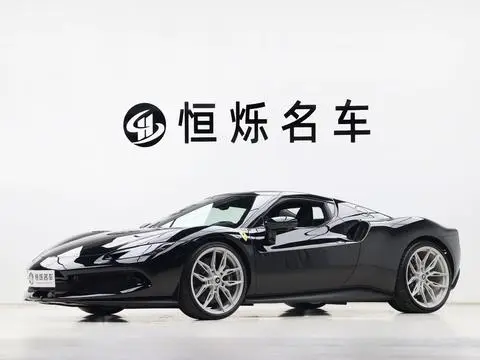 Ferrari 296 2021