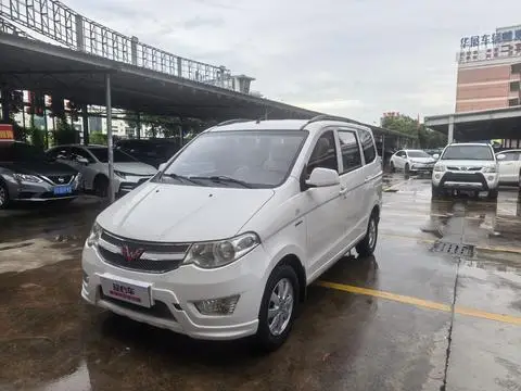 Wuling Hongguang 2016