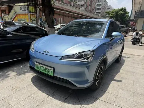 NETA V 2021