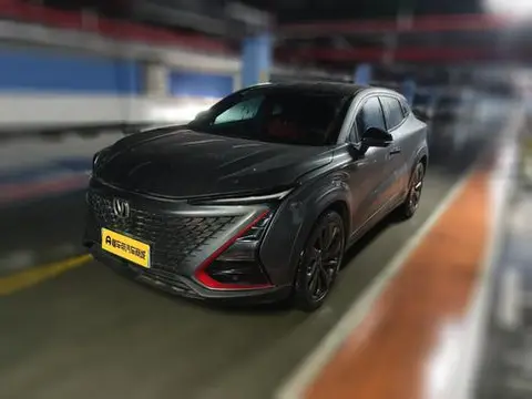 Changan UNI-T 2020