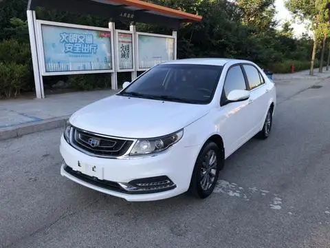 Geely 远景 2017