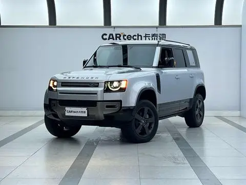 Land Rover 卫士 2024