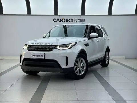 Land Rover 发现 2019