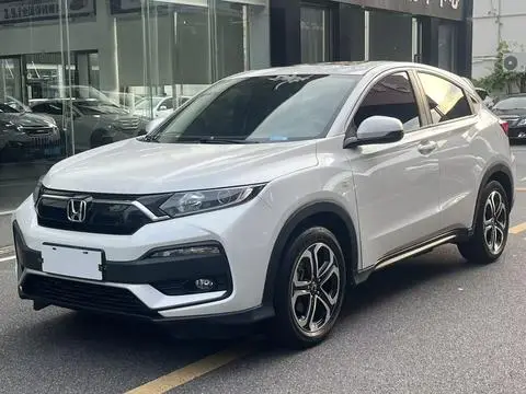 Honda XR-V 2021
