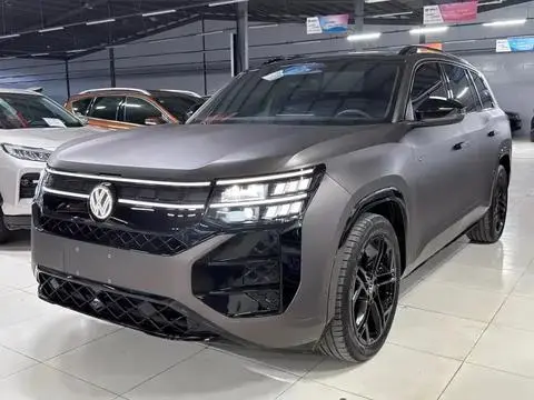 Volkswagen 途昂 2025