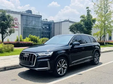 Audi Q7 2023