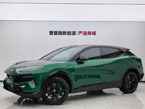 Lotus Eletre 2023