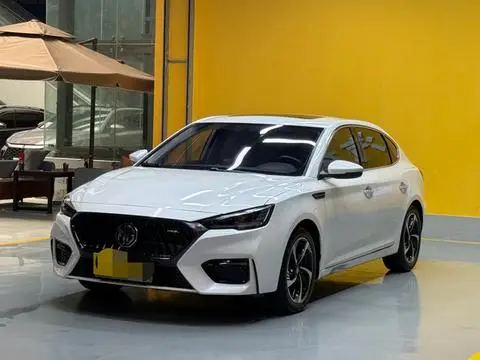MG 6 2020