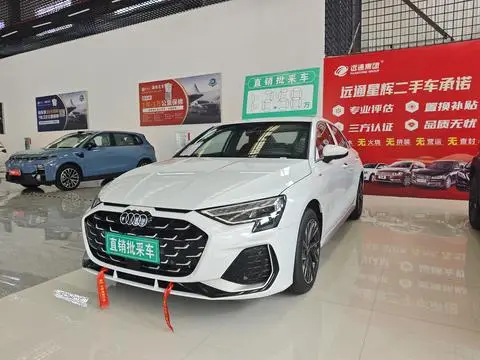 Audi A3 2026