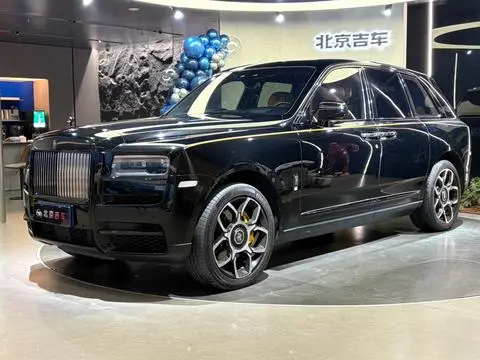 Rolls Royce Cullinan 2020