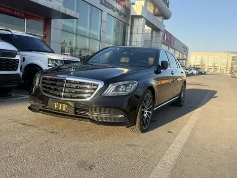 Mercedes-Benz S-Class 2018