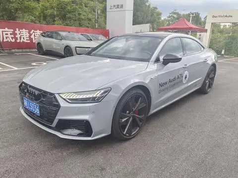 Audi A7L 2025