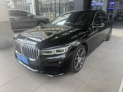BMW 7 Series 2021