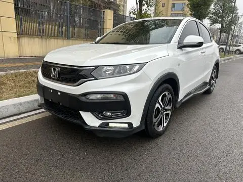 Honda XR-V 2017