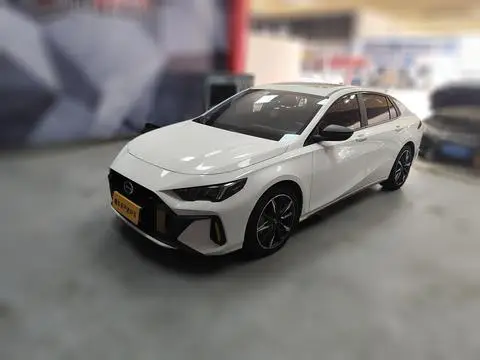 GAC Empow 2023
