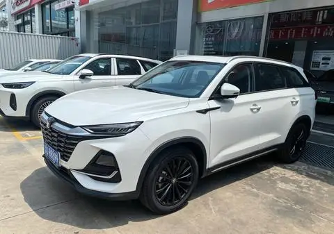 Changan CS75 2025