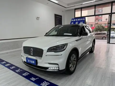 Lincoln Aviator 2021