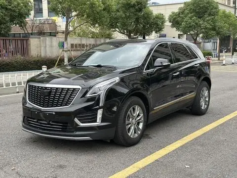 Cadillac XT5 2020