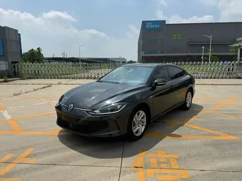 Volkswagen Lamando 2023