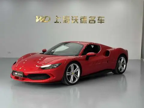 Ferrari 296 2022