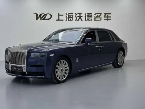 Rolls Royce 幻影 2024