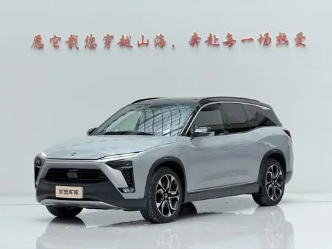 NIO ES8 2020