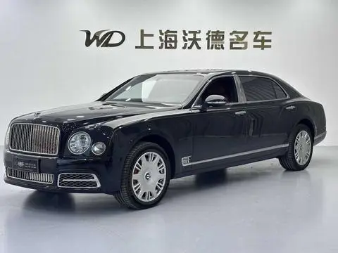 Bentley 慕尚 2017