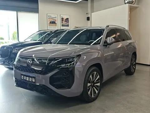 Volkswagen 途昂 2025