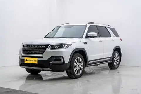 Changan CS95 2017