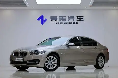 BMW 5 Series 2017 — фото 1