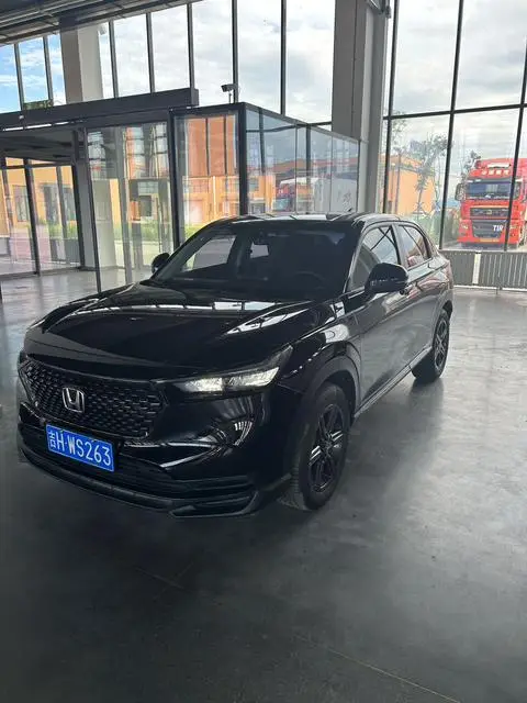 Honda XR-V 2023
