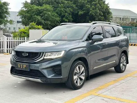 Geely 豪越 2020